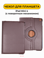 Изображение Изображение