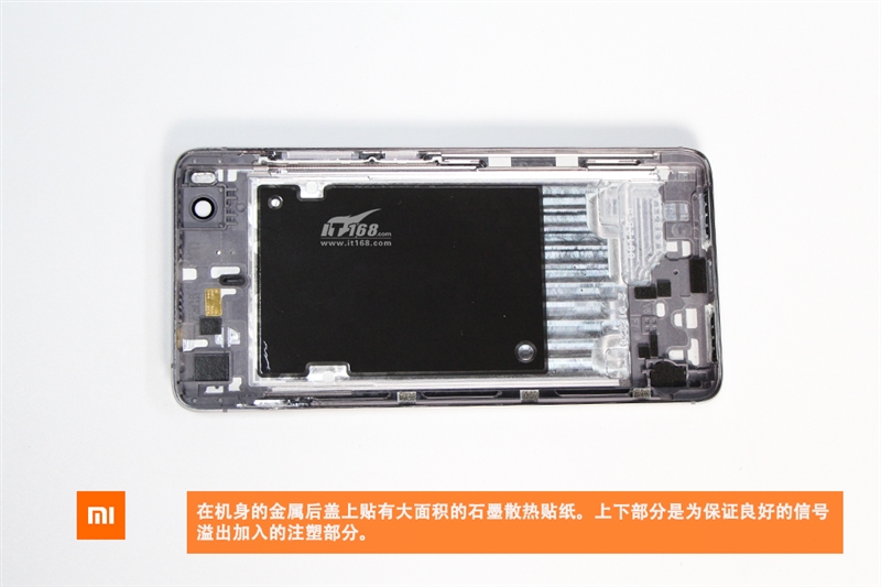 mi-5s-teardown9.jpg mi-5s-teardown9.jpg