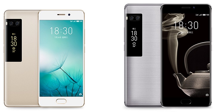 meizu_pro_7_press_14.jpg meizu_pro_7_press_14.jpg