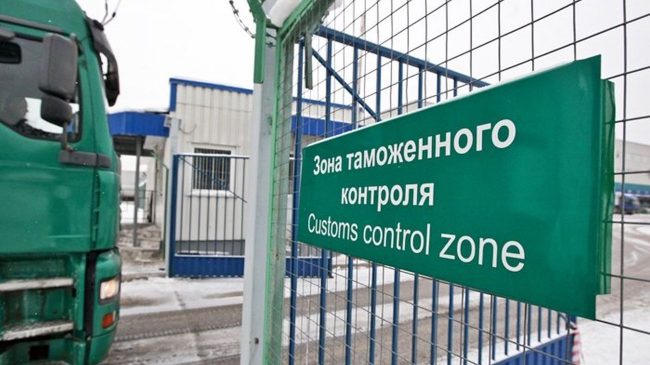 tamozhnya-650x365.jpg tamozhnya-650x365.jpg