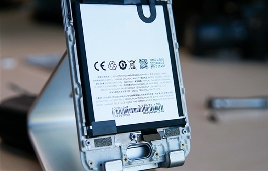 1482134022_meizu-m5-note-14.jpg 1482134022_meizu-m5-note-14.jpg