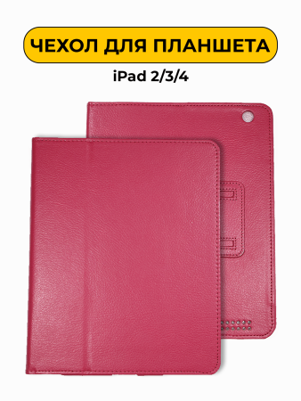 Изображение Изображение